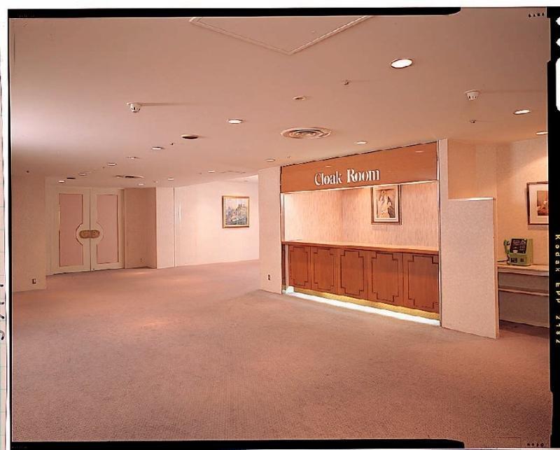 Okayama Royal Hotel Eksteriør bilde